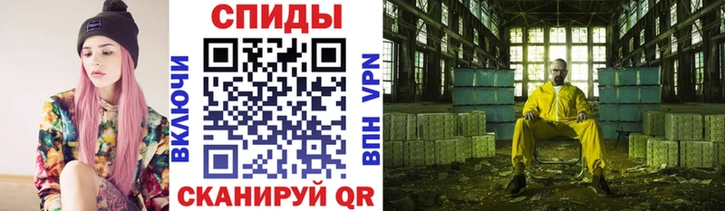 МЕГА маркетплейс  Выкса  АМФ 98%  где продают  