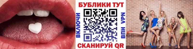 ЭКСТАЗИ Cube darknet формула Выкса