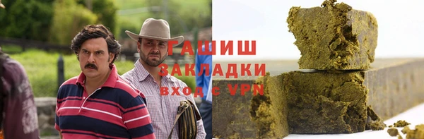 jwh Алексеевка