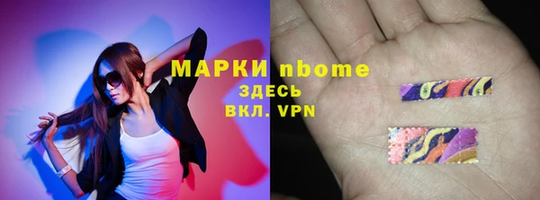 jwh Алексеевка