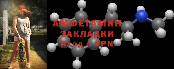гашик Алзамай