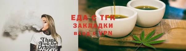 jwh Алексеевка