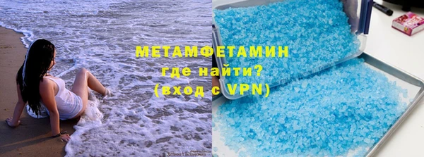 мефедрон мука Алексин