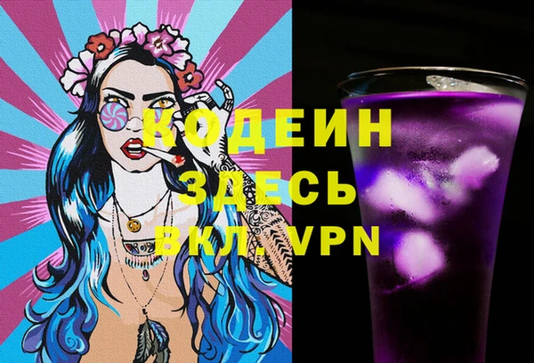 jwh Алексеевка