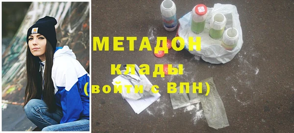 гашик Алзамай