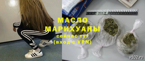 jwh Алексеевка