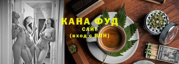 мефедрон мука Алексин