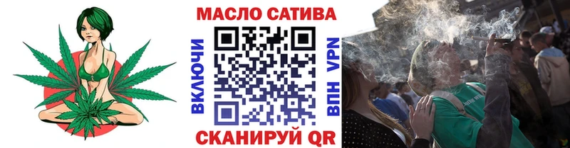 Дистиллят ТГК вейп с тгк  Выкса 